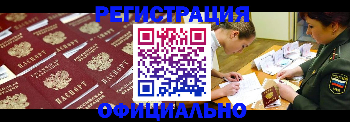 форма 3 в Шарыпово